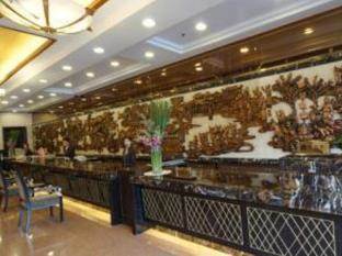 Golden City Hotel Foshan Exterior photo
